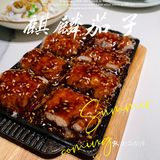 湖南耒阳的品牌｜高端湘菜随小馆🔥