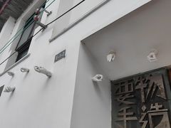 -大理床单厂艺术区