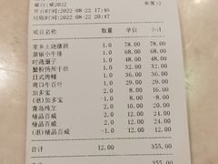 -阿英煲(凉城路店)