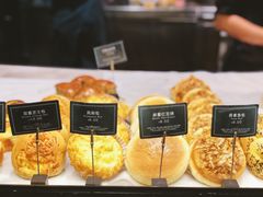 -gaga(深圳福田星河COCO Park店)