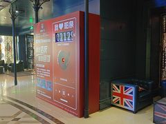 -酷秀KTV(阳泉滨河店)