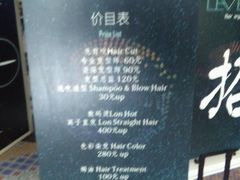 -名盛广场(天河城百货北京路分店)