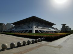 -安阳博物馆