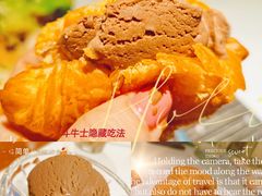 -斗牛士牛排餐厅(嘉里汇店)
