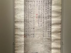 -四川博物院