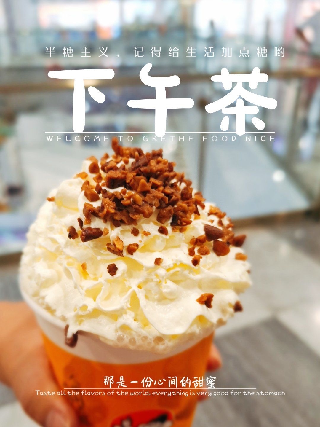 茶话弄 | 04梅占摇红6015 | 南京测评