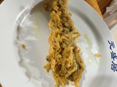 -元盛居(生态大街店)