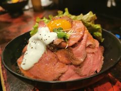 -Red Rock(原宿店)