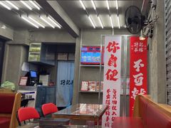 -孖记茶档·热腾茶餐(江南西plus店)