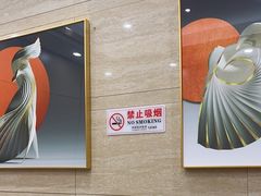 -红菜坊·烤鸭·川鲁宴(石园店)