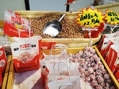 -二斗栗子(黄河道店)
