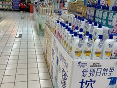 -物美超市(通州梨园店)
