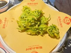 -旺角小渔村(二马路店)