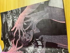 -剧狐剧本杀(徐汇1号店)