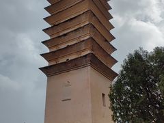 -崇圣寺三塔文化旅游区