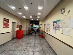 -又一间茶点轩(百汇广场店)