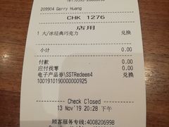 -星巴克臻选(泉州浦西万达广场店)