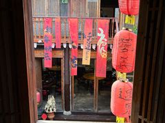 -红尘再(安昌古镇店)