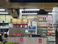 -帖老大羊肉汤烩面烧烤(康复后街总店)