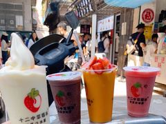 -十二中草莓冰·红豆沙冰屋(十二中店)
