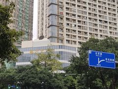 -虾饺妹·酒家(海珠广场店)