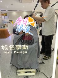 -Nice奈斯形象定制沙龙