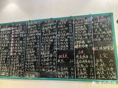 -百味地锅鸡(铜山路店)