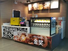 -麦当劳(广州南站店)