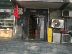-百年义利(东直门店)