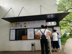 -食膳公园包子铺(烈士公园店)