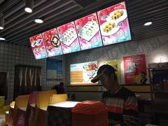 -N多寿司(交大店)