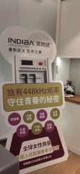-JY·VALMONT法儿曼官方面护·海菲秀黑钻体验中心