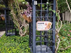 -青岛鑫江温德姆酒店