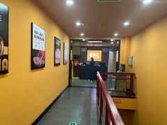 -何鲜菇火锅(大营盘店)