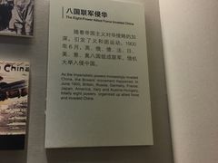 -辛亥革命纪念馆