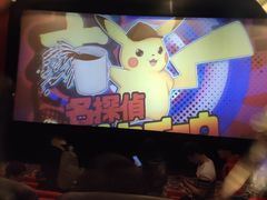 -武汉华夏国际影城(鲁广店)