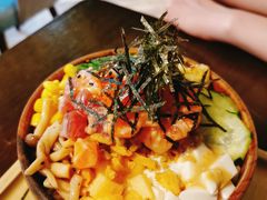 -Poke lemon海鲜波奇饭·柠檬茶(金碧开放小区店)