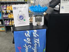 -迪卡侬(土桥店)