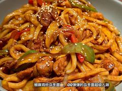 -魏客咖啡(中铁中心店)
