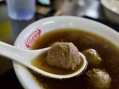 牛肉丸汤-好成财牛排馆(涂门街总店)