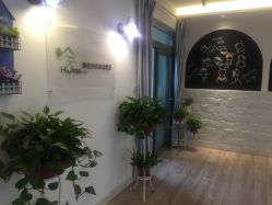 -瑜舍瑜伽连锁教室