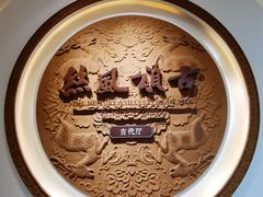 -苏州丝绸博物馆