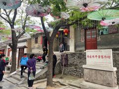 -杨家埠民间艺术大观园