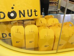 -85度C(生甜甜圈研究工坊·上海局门店)