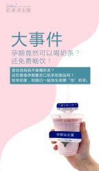-初度润生园·独栋别墅月子中心(昆山店)