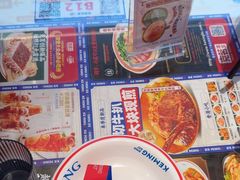 -克茗冰室(光明N次方公园店)