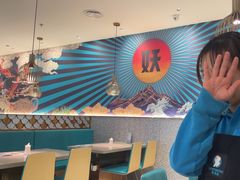 -半天妖烤鱼(物美沁山水店)