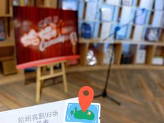 -方所(华润万象城店)