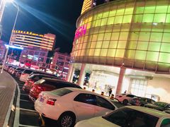 -永旺黄岛购物中心