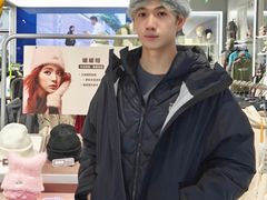 -金光华广场
